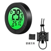 B50-BC23 temperature-backlit circular wireless speedometer, mountain bike speedometer, bicycle speedometer, cycling speedometer, Meitometer details Picture